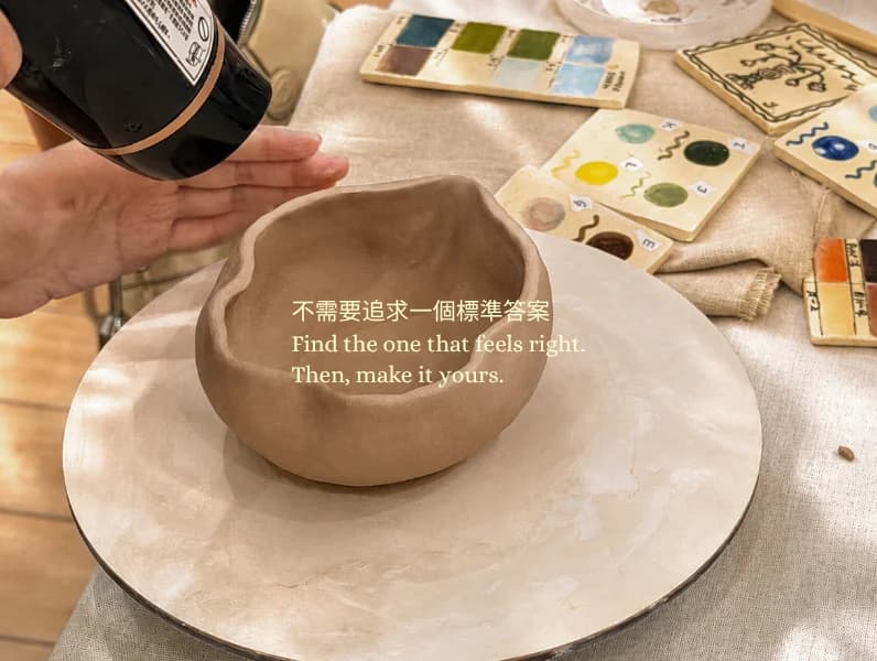 週年特別活動｜抹茶刷茶體驗+ 親手，做一只自己的抹茶碗 - 縮圖 8